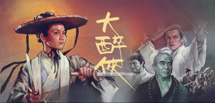 星际迷航新纪元 动漫宣传海报