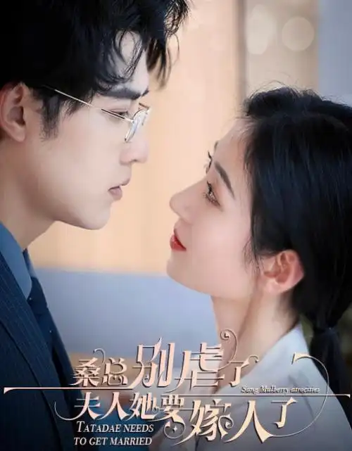 鬼灭之刃无限城 封面